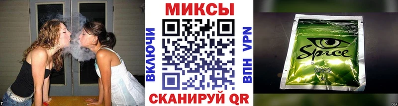 БУТИРАТ Butirat  закладки  Новопавловск 