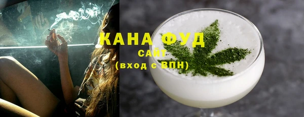 героин Белая Калитва