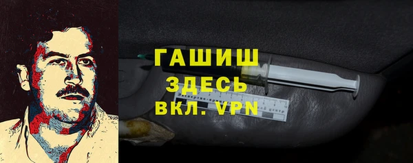 кокс Армянск