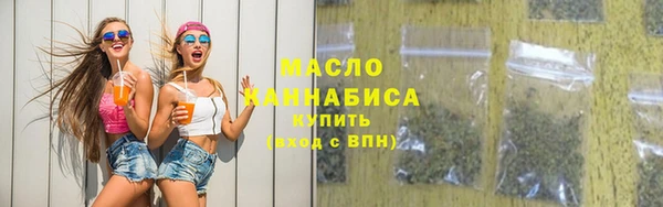 гашик Аркадак