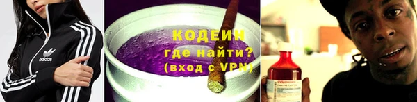кокс Армянск
