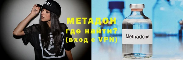 дмт Балабаново