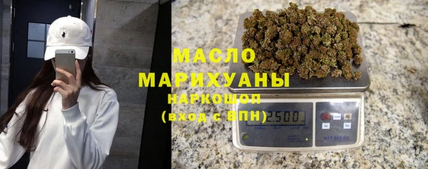 героин Арсеньев