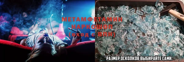 гашик Аркадак